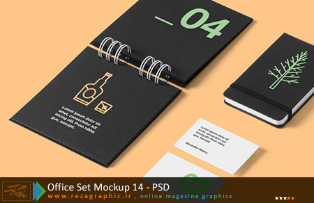 طرح لایه باز پیش نمایش ست اداری – Office Set Mockup 14 | رضاگرافیک 